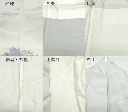 平和屋着物●本加賀友禅作家　浅野冨治男　色留袖　風景草木文　暈し染め　正絹　逸品　CAAY3004vf