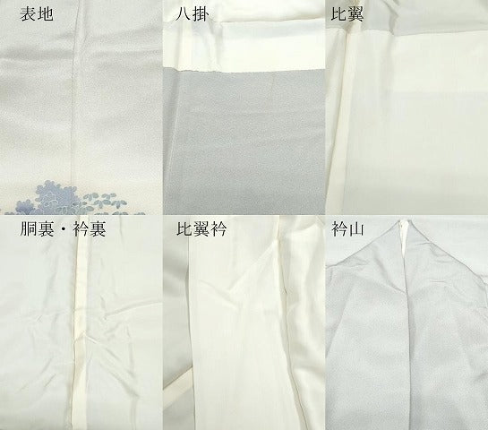 平和屋着物●本加賀友禅作家　浅野冨治男　色留袖　風景草木文　暈し染め　正絹　逸品　CAAY3004vf