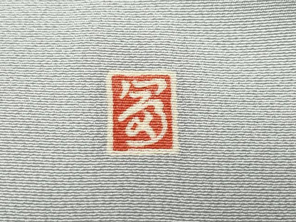 平和屋着物●本加賀友禅作家　浅野冨治男　色留袖　風景草木文　暈し染め　正絹　逸品　CAAY3004vf