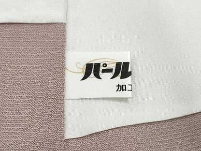 平和屋着物●京の名門 じゅらく謹製 帝王紫(古代帝王紫) 訪問着 刺繍 正倉院花文 金彩 正絹 逸品 CAAY3009vf