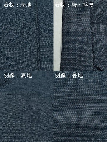 平和屋着物●男性　本場大島紬　アンサンブル　亀甲柄　正絹　逸品　CAAY3013vf