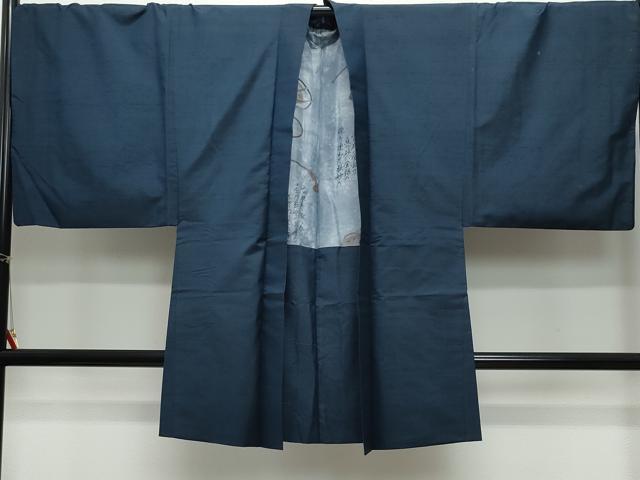 平和屋着物●男性　紬　アンサンブル　藍鉄色　正絹　逸品　CAAY3015vf