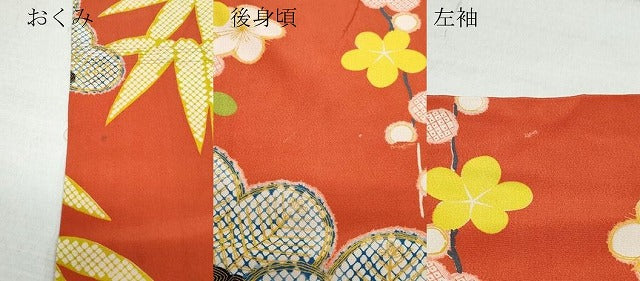 平和屋着物●アンティーク　大正ロマン　振袖　松竹梅　金彩　正絹　逸品　CAAY3017vf