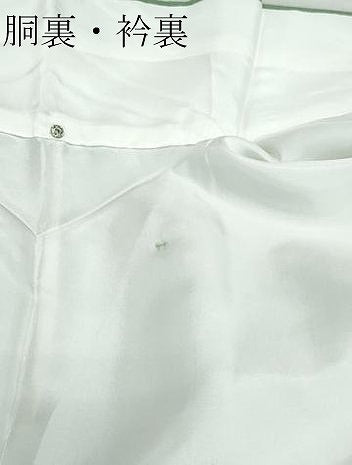 平和屋着物●結城紬 80亀甲 霞文 やまと誂製 証紙付き 正絹 逸品 CAAY3027vf