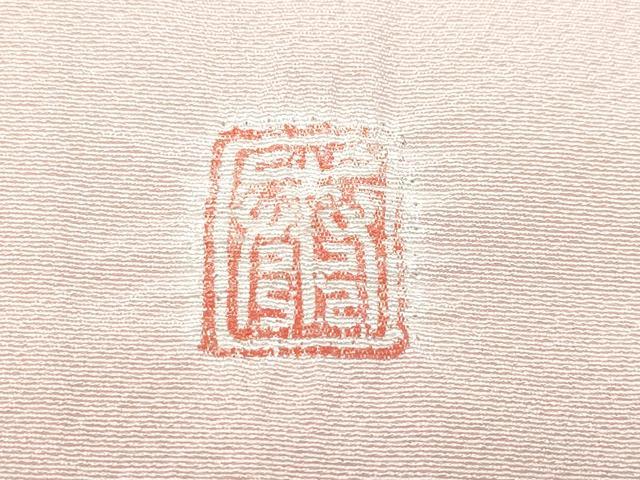平和屋着物●十日町　名門　滝泰謹製　訪問着　絞り　地紙草花文　金彩　正絹　逸品　CAAY3044vf