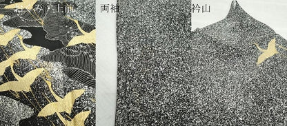 平和屋着物●西陣 じゅらく謹製 訪問着 流水飛鶴文 たたき染め 黒地 金彩 正絹 逸品 CAAY3059vf