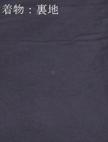 平和屋着物●男性　紬　アンサンブル　100亀甲　正絹　逸品　CAAY3065vf