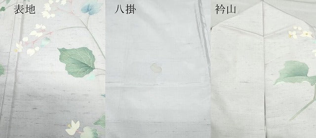 平和屋着物●石川県指定無形文化財 牛首紬 白山工房 手織り 本加賀友禅作家 藤村加泉 訪問着 枝花文 正絹 逸品 CAAY3071vf