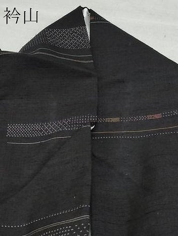 平和屋着物●上質な紬　横段文　正絹　逸品　CAAY3077vf