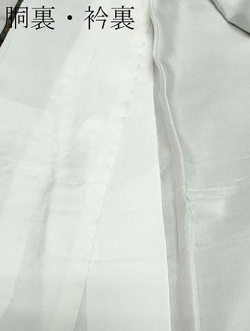平和屋着物●上質な小紋 切嵌花唐草文 鬼しぼ縮緬 正絹 逸品 未使用 CAAY3081vf