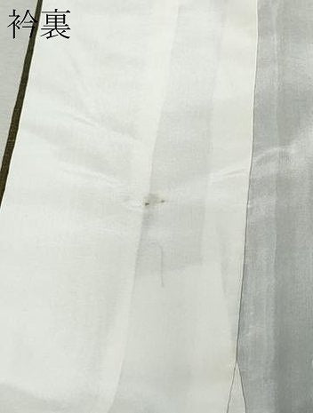 平和屋着物●上質な紬　縞　正絹　逸品　CAAY3082vf