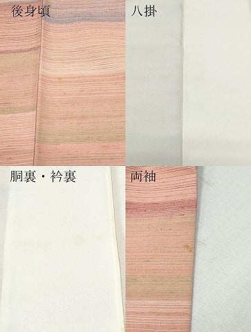 平和屋着物●紅花紬 米沢 横縞 正絹 逸品 未使用 CAAY3090vf