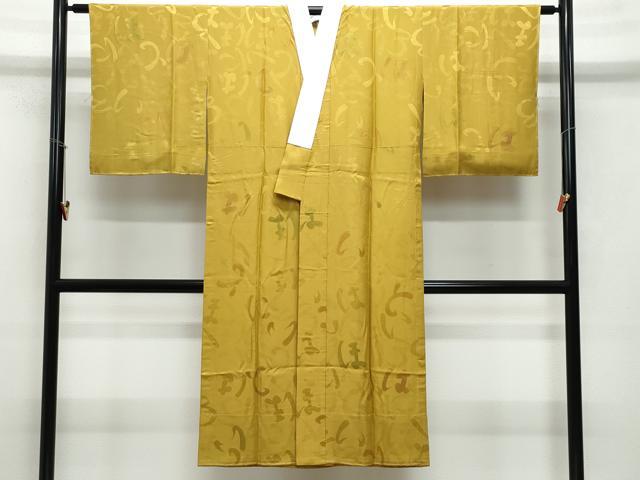 平和屋着物●長襦袢　無双仕立て　いろは歌地紋　鈴乃屋扱い　正絹　逸品　CAAY3115vf 平和屋着物○長襦袢 無双仕立て いろは歌地紋 鈴乃屋扱い 正絹 逸品