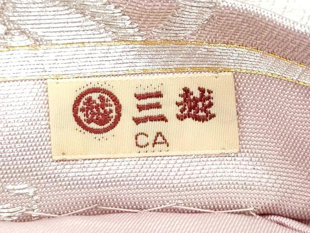 平和屋着物●西陣の名門 加納幸謹製 六通柄袋帯 唐織 正倉院花文 銀糸 三越扱い 正絹 逸品 CAAY3194vf