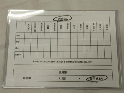 平和屋着物◎六通柄袋帯 霞文 引箔 正絹 逸品 CAAY3211oy