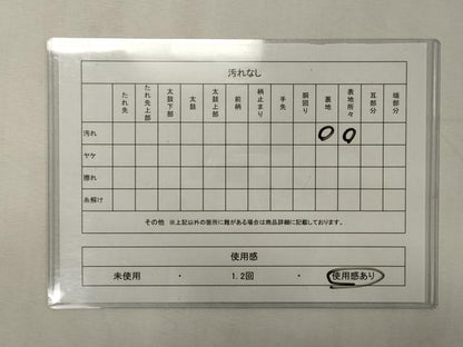 平和屋着物◎西陣 六通柄袋帯 唐織 鳳凰華飾文 金糸 正絹 逸品 CAAY3347oy