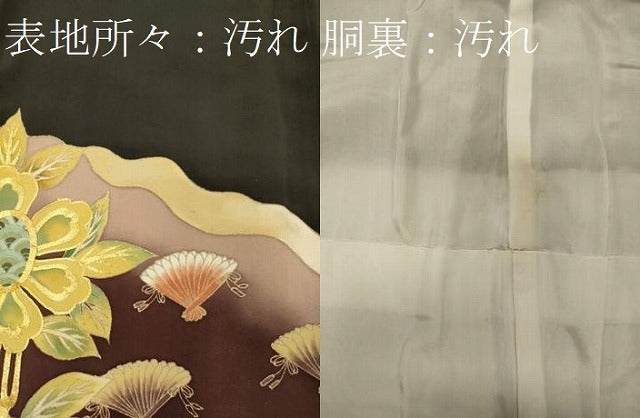 平和屋着物■豪華黒留袖　駒刺繍　桧扇花文　金彩　正絹　逸品　CAAY3379oy