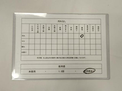 平和屋着物◎六通柄袋帯 遠山草木文 銀糸 正絹 逸品 CAAY3590oy