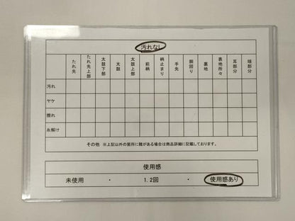 平和屋着物◎六通柄袋帯　草花文　金糸　正絹　逸品　CAAY3592oy