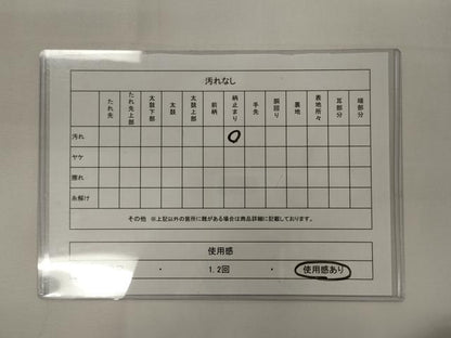 平和屋着物◎六通柄袋帯 飛鶴草花文 金糸 正絹 逸品 CAAY3594oy