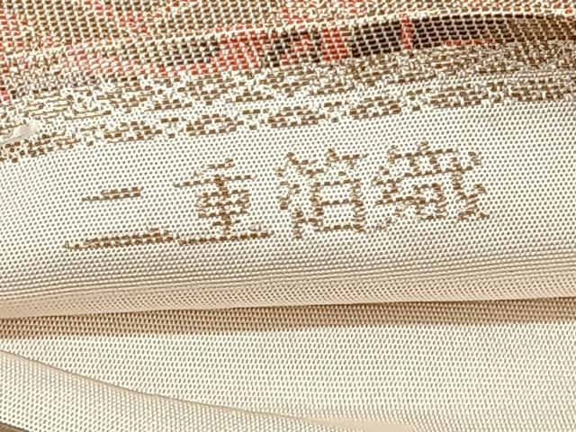 平和屋着物◎羽鳥織物　六通柄袋帯　こはく錦　花絵皿文　二重箔織　正絹　逸品　CAAY3905xi