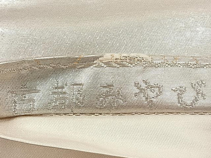平和屋着物◎六通柄袋帯 唐織 古都みやび 風景文 錦引箔 金銀糸 正絹 逸品 CAAY3914xi