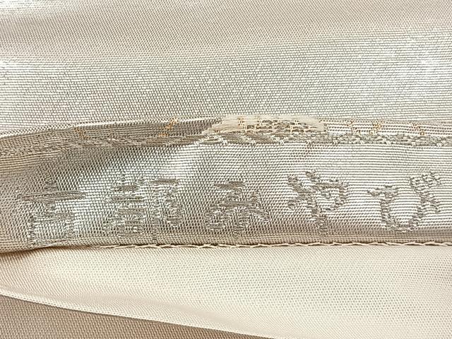 平和屋着物◎六通柄袋帯 唐織 古都みやび 風景文 錦引箔 金銀糸 正絹 逸品 CAAY3914xi