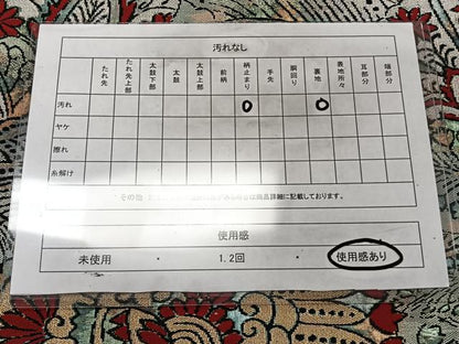平和屋着物◎六通柄袋帯　更紗花文　金銀糸　正絹　逸品　CAAY3975xi