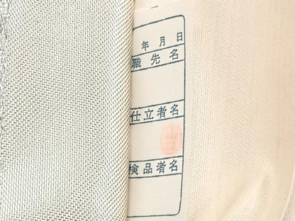 平和屋着物◎六通柄袋帯　唐織　立波文　銀糸　正絹　逸品　CAAY4000xi