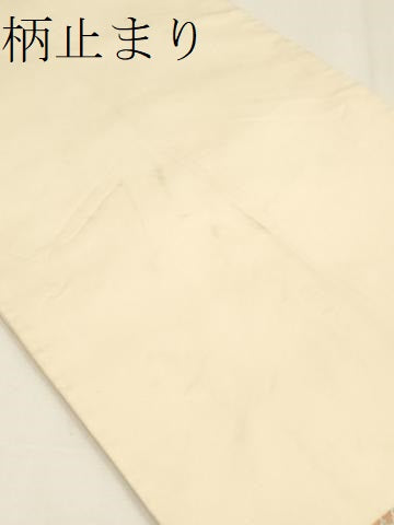 平和屋着物▼西陣 服部織物謹製 六通柄袋帯 松風 切嵌花唐草文 金銀糸 正絹 逸品 CAAY4268ak
