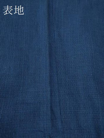 平和屋着物∴夏物 男性 阿波しじら織 浴衣 吉祥文 綿 逸品 CAAY4402ng
