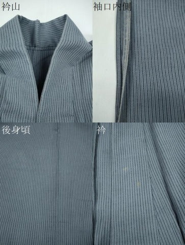 平和屋着物∴夏物 浴衣 縦綿絽 縞 綿 逸品 CAAY4404ng