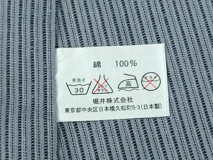 平和屋着物∴夏物 浴衣 縦綿絽 縞 綿 逸品 CAAY4404ng