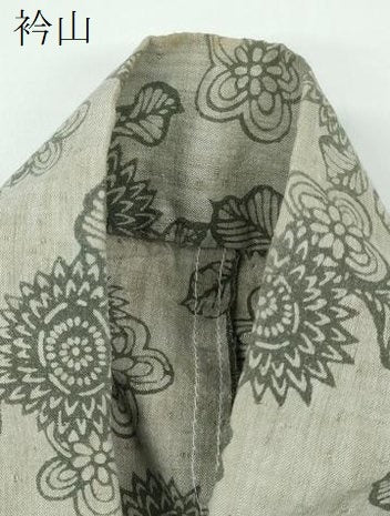 平和屋着物∴夏物 浴衣 舞菊文 綿 逸品 CAAY4406ng