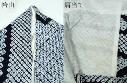 平和屋着物∴夏物 浴衣 有松鳴海絞り 矢絣文様 綿 逸品 CAAY4408ng