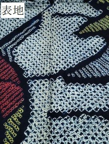 平和屋着物∴夏物 浴衣 有松鳴海絞り 孔雀文 綿 逸品 CAAY4419ng
