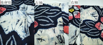 平和屋着物∴夏物 浴衣 有松鳴海絞り 枝花文 綿 逸品 未使用 CAAY4422ng