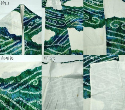 平和屋着物∴夏物 浴衣 有松鳴海絞り 立波文 綿 逸品 CAAY4423ng