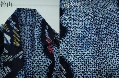 平和屋着物∴夏物 浴衣 有松鳴海絞り 枝花文 綿 逸品 CAAY4425ng