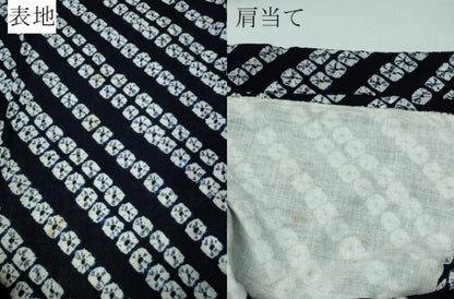 平和屋着物∴夏物 浴衣 有松鳴海絞り 蜘蛛絞り 斜線文 綿 逸品 CAAY4427ng