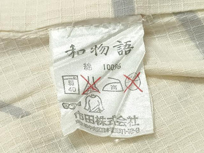 平和屋着物∴夏物 浴衣 綿紅梅 芝草花丸文 綿 逸品 CAAY4446ng