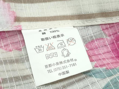 平和屋着物∴夏物 浴衣 綿紅梅 椿 間道 綿 逸品 CAAY4452ng