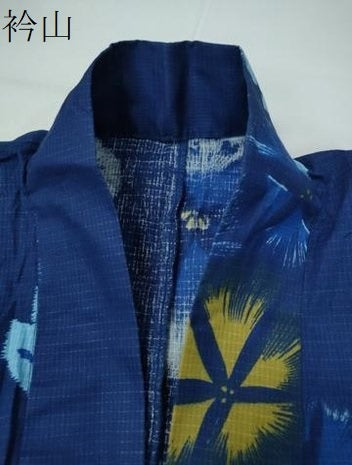 平和屋着物∴夏物 浴衣 綿紅梅 朝顔 綿 逸品 CAAY4455ng