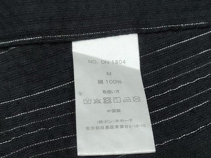 平和屋着物∴夏物　男性　阿波しじら織　浴衣　間道　黒地　綿　逸品　CAAY4463ng