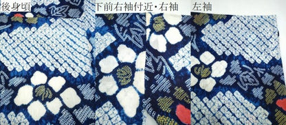 平和屋着物∴夏物 浴衣 有松鳴海絞り 枝花文 綿 逸品 CAAY4472ng