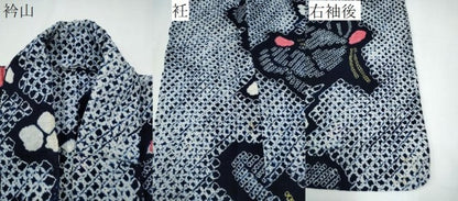 平和屋着物∴夏物 浴衣 有松鳴海絞り 舞蝶文 綿 逸品 CAAY4475ng