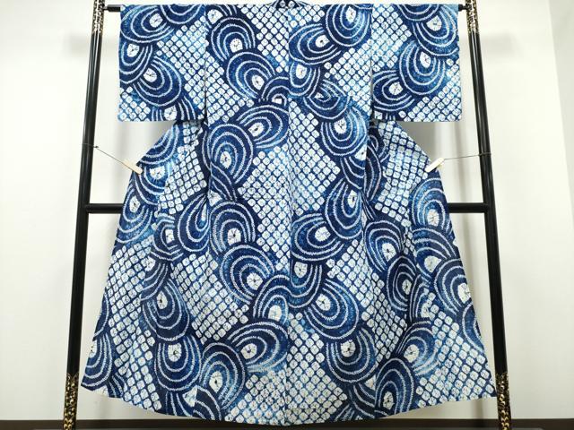 平和屋着物∴夏物 浴衣 有松鳴海絞り 流水文 綿 逸品 CAAY4481ng