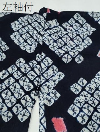 平和屋着物∴夏物 浴衣 有松鳴海絞り 花火 綿 逸品 CAAY4482ng