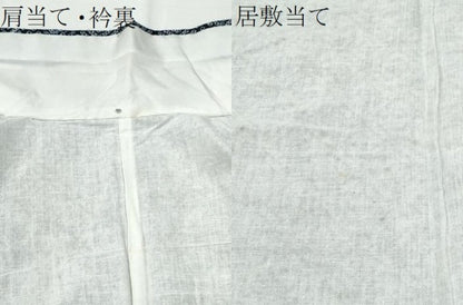 平和屋着物∴夏物 浴衣 有松鳴海絞り 天井菱文 綿 逸品 CAAY4486ng