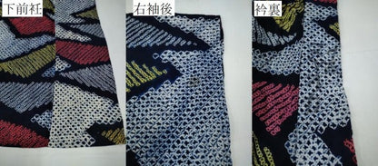 平和屋着物∴夏物 浴衣 有松鳴海絞り 幾何学文様 綿 逸品 CAAY4489ng